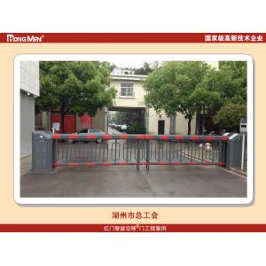 Access Control Automatic industrial Automatic Boom Gates With Loop Detectors