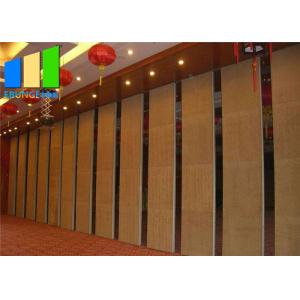 Noise Insulation Demountable Folding Sliding Wall Partition For Restaurant