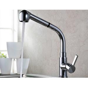 Basin Single Hole Sink Faucets Chrome Plated Finishing ABS Aerator