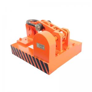 JYC 3T Automatic Permanent Magnetic Plate Lifter