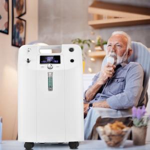 China 5Liters 70KPa Medical Portable Oxygen Concentrator High Purity supplier