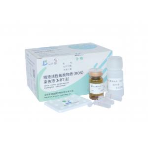China Adult Males ROS Assay Kit Sperm Reactive Oxygen Species Assay Kit NBT Method supplier
