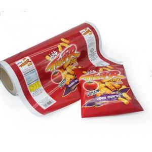 China Industrial Polyester Laminating Roll Film Laminated Wrap Printed Film supplier