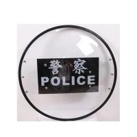 China Plastic Safe Anti Riot Shield Anti Riot Equipment For Police Round Shape on sale