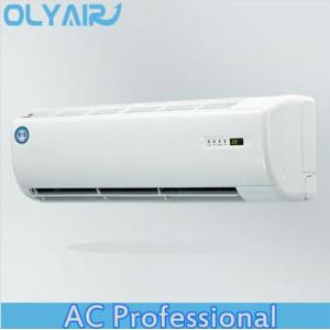 China ERP 9000btu-24000btu air conditioner remote control inverter split air conditioner air conditioner part supplier