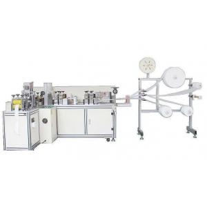 Automatic Production Line For Medical 3 Ply Nonwoven Face Mask Making