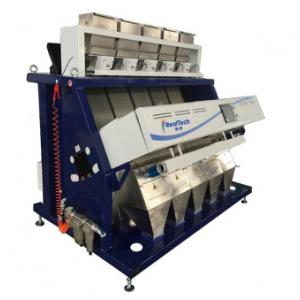 5 chutes color sorter for coffee beans, mung beans, soy beans, lentil etc. Multi-function color sorting machine