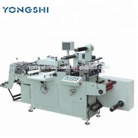 China Self Adhesive Blank Label Die Cutter Automatic Medium Speed Hot Stamping Die Cutter on sale