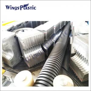 China PE DWC Double Wall Corrugated Pipe Production Line Machine Manufacturer supplier