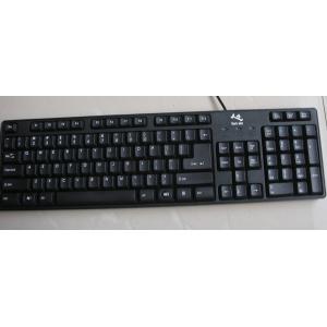 China ABS plastic Wired Flexible Usb keyboard WSD-588 supplier