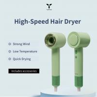 China new design High Speed Hair Dryer  110,000rpm quick-drying with 3 Heat Settings on sale