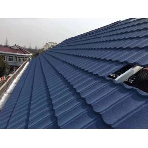 China anti-fade stone coated metal roof tile/natural color harvey metal roofing tiles supplier