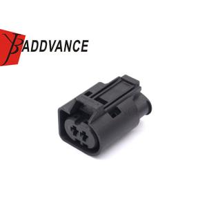 China 1897702-2 TE Connectivity AMP Junior Power Electronical 2 Pin Connector For Ford Range wholesale