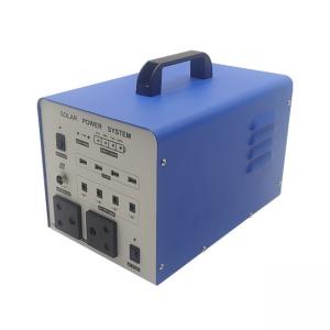 China Get 576WH 500W 12.8V portable power station 45Ah - Never let dead battery ruin your day supplier