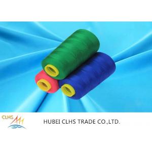 China Multi Colored 5000Y 100 Spun Polyester Sewing Thread For Garment supplier