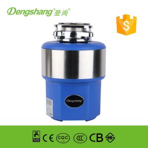 560W kitchen food waste disposer with advanced function 220v