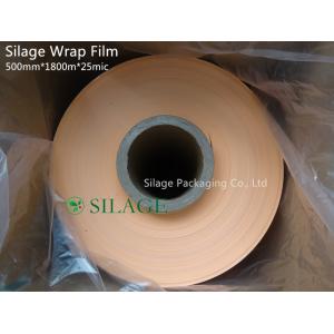Blown Orange Color Wrapping Film Bird-proof Silage Film