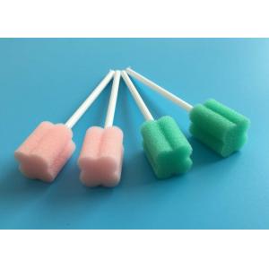 China Disposable Foam Sponge Stick Oral Cleaning Sponge Medical Care Swab supplier