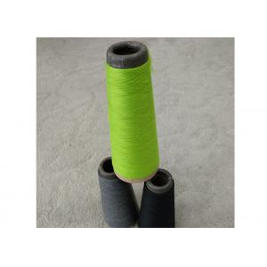Eco - Friendly 100% Spun Polyester Yarn 30 / 1 40 / 1 For Knitting Grade AAA