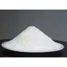 China Fine - Grained Wax After - Treated Precipitated Silica Matting Agent White Powder For Water based Coating wholesale
