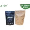 China Resealable Standing Up Individual Coffee Bags Gravure Printing Paper Laminated wholesale
