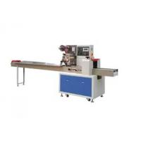 China Paper Bag 150bpm Horizontal Flow Wrap Packing Machine PID Control on sale