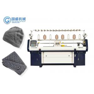 Knitting Machine Manufacturer Double System Computerized Winter Hat With Comb