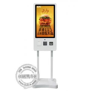 China 16.7M 32 Capacitive Touch Screen Self Payment Kiosk With Web Camera supplier