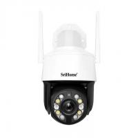 China 5MP 20x Optical Zoom IP66 Wireless Outdoor Security Camera IP Network PTZ Camera on sale
