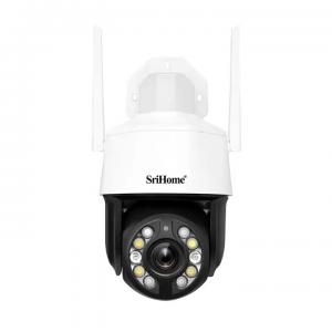 5MP 20x Optical Zoom IP66 Wireless Outdoor Security Camera IP Network PTZ Camera