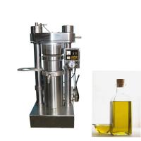 China Moringa Seed Oil Press Pure Cold Extractor Hydraulic Machine 60 Mpa on sale