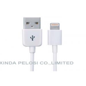 China 5.0 V Apple Original Lightning Cable , 8 Copper Connector Iphone Lightning Cable supplier
