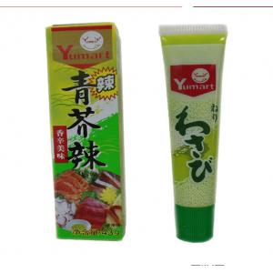 Family Office japanese wasabi sauce Homemade Sushi Gadget For Food Lovers