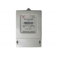 China 3 * 100V  Voltage Three Phase Electric Meter Digital KWH Meter 3 Phase With Register on sale