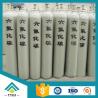 China 99.995% Purity gas-SF6 Gas wholesale