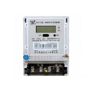 China RS485 Single Phase Electric Meter KWH Power Meter supplier