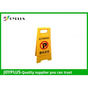 China Light Weight Portable No Parking Signs , Folding Floor Signs PP Material wholesale
