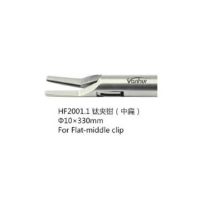 China Customization Laparoscopy Instruments Titanium Ligating Applier for Customized Request wholesale