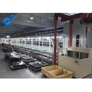 China Mobile Phone Automated Assembly Lines , Conveyor Belt Production Line supplier