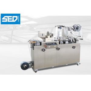 Laboratory Use Mini Blister Packing Machine With Brush Feeder CE Approved