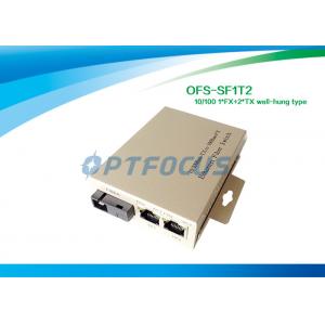 China Silver Single Mode Fiber Optic Switch , performance optical fibre switch Wall Hung TYPE wholesale