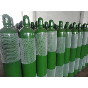 China 43 Liter Medical Oxygen Cylinders with Oxygen Valves for Medical O2 Supply System wholesale