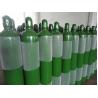 China 43 Liter Medical Oxygen Cylinders with Oxygen Valves for Medical O2 Supply System wholesale