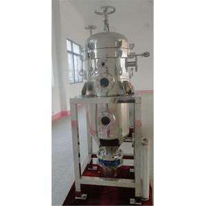 China 0.1-0.4 Mpa Vertical Pressure Leaf Filters For Palm oil , Crude soya bean oil supplier