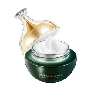 China Milk Nourishing Vitamin E Skin Care Cream Easy Absorb Without Any Harsh Chemicals supplier