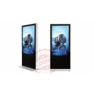 China 70” High brightness 2000 nits stand alone digital signage billboard with software licence supplier