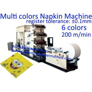 China 6 Colors Paper Napkin Printing Machine For Sale With Register Tolerance ± 0.1mm supplier