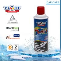 China 400 Ml Anti Rust Lubricant Spray For Car Lock Anti Rust Spray Paint Manufacturer on sale