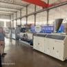 China High Speed Single Wall Corrugated Pipe Machine With SGS Certification And Single Screw Extruder 100-150m/min wholesale
