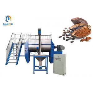 China Food Coffee Industrial Flour Mixing Machine Cocoa Milk Ice Cream 50-20000L supplier